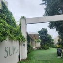 미사역(28530) 이미지