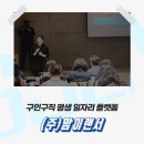 (주)이랜서