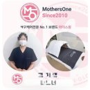 서울 강서구 산후마사지 ‘마더스원’ :: 둘째맘이 추천하는 출장산후마사지 :: 내돈내산 관리사추천