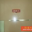 경기도 수원시 팔달구 세지로372번길 이미지