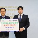동성기업