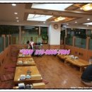강원삼계탕 네이버블로그