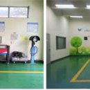 ㈜한국주유소 이미지