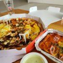 [청년피자] 울산 북구 피자맛집 / 한 판에 4가지맛 토핑농장