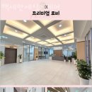 백세요양원 | 남양주요양원 백세만세실버케어 영업시간