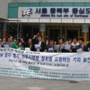 노원구청 이미지