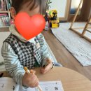 내돈내산 빅키즈 영어 홈스쿨링 후기 3세 영어