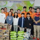 성수119안전센터 이미지