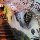 송원일식 이미지