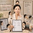 바른건축연구소 | 에가톳 서울 팝업 후기｜요즘 사람들이 힐링 말고 ‘이걸’ 찾는 이유