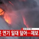 신원물류 이미지