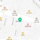 스테이플라츠 이미지