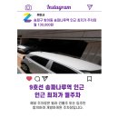 곰말어린이공원 이미지