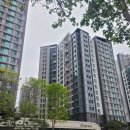 방배그랑자이공인중개사사무소 이미지