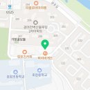 성운태권도장 이미지