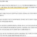 오토넥스 이미지