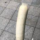 GS25낙원점 이미지