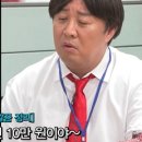 하와 엑스포츠뉴스