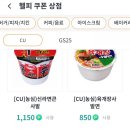 마루테크랩