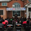 분수2리 이미지