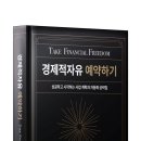 sbm기획