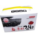 우리맛김치 이미지