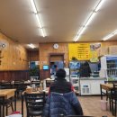 소머리국밥은행나무집 이미지