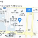 브레스빌오피스텔 앞 인도 | 안산시청 맛집/김사부의 진짜순대.감자탕/가성비 최고/ 찐한 국물과 돼지등뼈의두툼한 살점에 반한 집