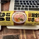 지에스(GS)25 서면경암점 이미지