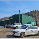 대명낚시터 이미지