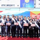 함평천지의원 이미지