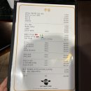 칸 | 모란맛집 양갈비 전문점 &#34;칸&#34; 후기