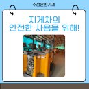 대한부분정비업 이미지