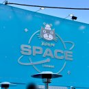 드림라인(329)[스크린] | 성수 젤리캣 스페이스 팝업스토어 사전예약 방문 구매후기