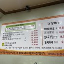 쭈향
