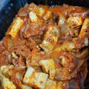 심쿵한 돈 김치찜