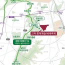 지니공인중개사사무소 이미지