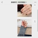 이시시쥬