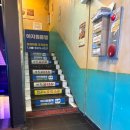 대창약국 이미지