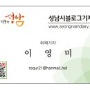 단대동 논골작은도서관 이미지