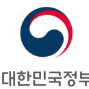 CJ CGV 2025년 하반기 경영권 쟁탈전, 제2 삼바사태 예고 이미지