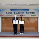 코바코 이미지