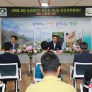 (주)영동기업 이미지