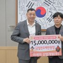 (주)아세아산업 이미지