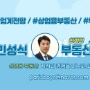상업용 61 이미지