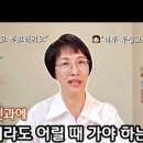 닥터예스팀산부인과의원 이미지