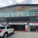 완주한우협동조합고산미소 이미지