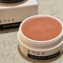 더윤한의원 이미지