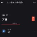 카드뱅크 이미지