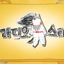 (주)대한정보 이미지